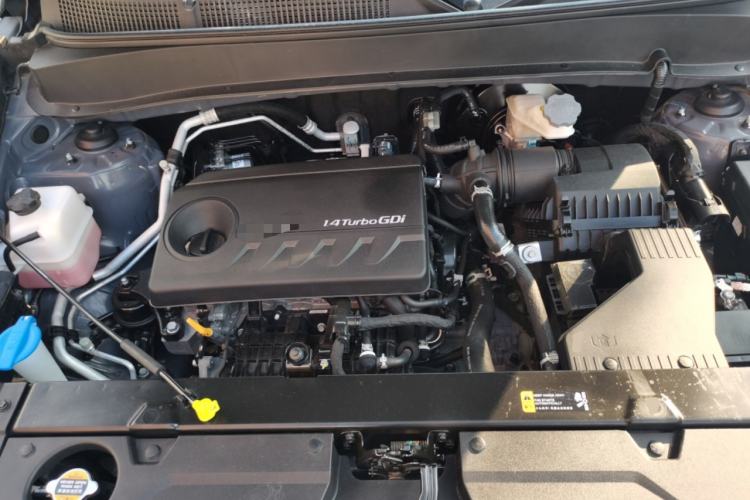 Used Hyundai ix35 2021 240TGDi DCT Two-Wheel-Drive GLS Leading Edition Engine Bay