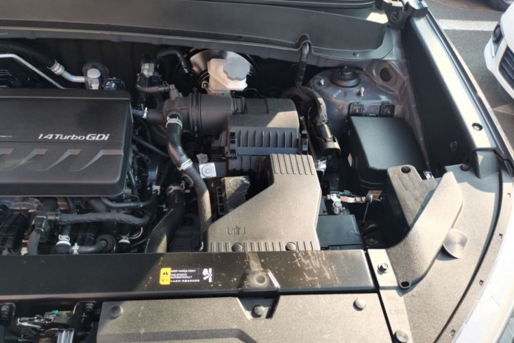 Used Hyundai ix35 2021 240TGDi DCT Two-Wheel-Drive GLS Leading Edition Engine Bay Left