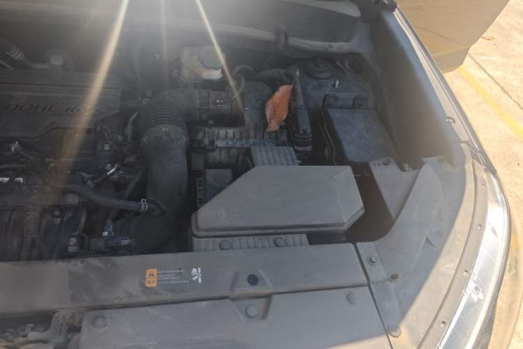 Used Hyundai ix35 2021 2.0L Automatic 2WD GLS Leading Edition Engine Bay Left