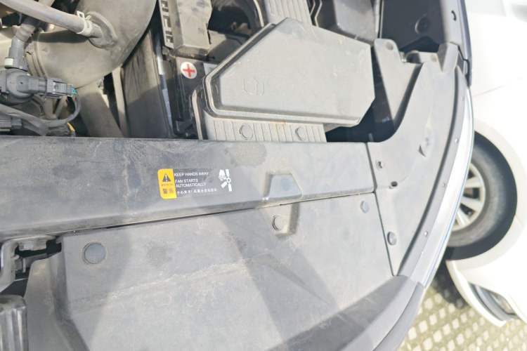 Used Hyundai ix35 2021 2.0L Automatic 2WD GLS Leading Edition Engine Bay Left