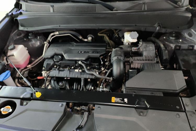 Used Hyundai ix35 2021 2.0L Automatic 2WD GLS Leading Edition Engine Bay