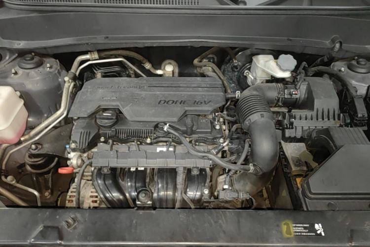Used Hyundai ix35 2021 2.0L Automatic 2WD GLS Leading Edition Engine Bay