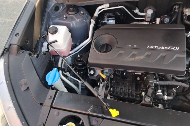 Used Hyundai ix35 2021 240TGDi DCT Two-Wheel-Drive GLS Leading Edition Engine Bay Right