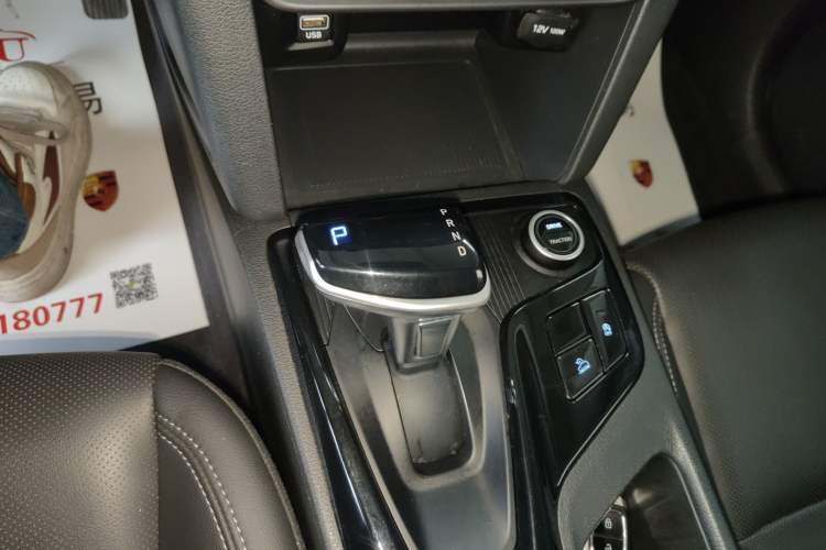 Used Hyundai ix35 2021 2.0L Automatic 2WD GLS Leading Edition Gear Lever