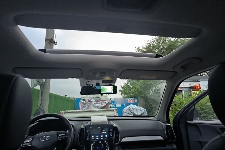Used Hyundai ix35 2021 240TGDi DCT Two-Wheel-Drive GLS Leading Edition Headliner