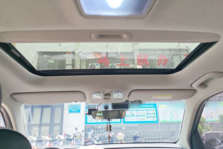 Used Hyundai ix35 2021 2.0L Automatic 2WD GLS Leading Edition Headliner