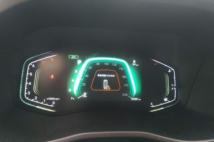 Used Hyundai ix35 2021 240TGDi DCT Two-Wheel-Drive GLS Leading Edition Instrument Cluster