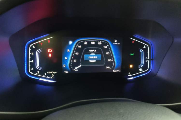 Used Hyundai ix35 2021 2.0L Automatic 2WD GLS Leading Edition Instrument Cluster