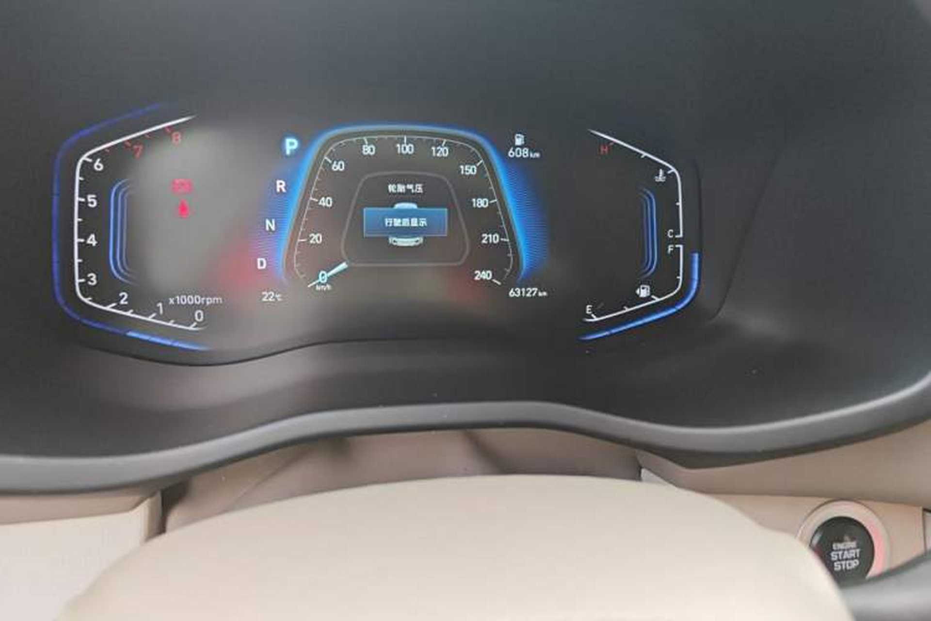 Used Hyundai ix35 2021 240TGDi DCT Two-Wheel-Drive GLS Leading Edition Odometer Close Up