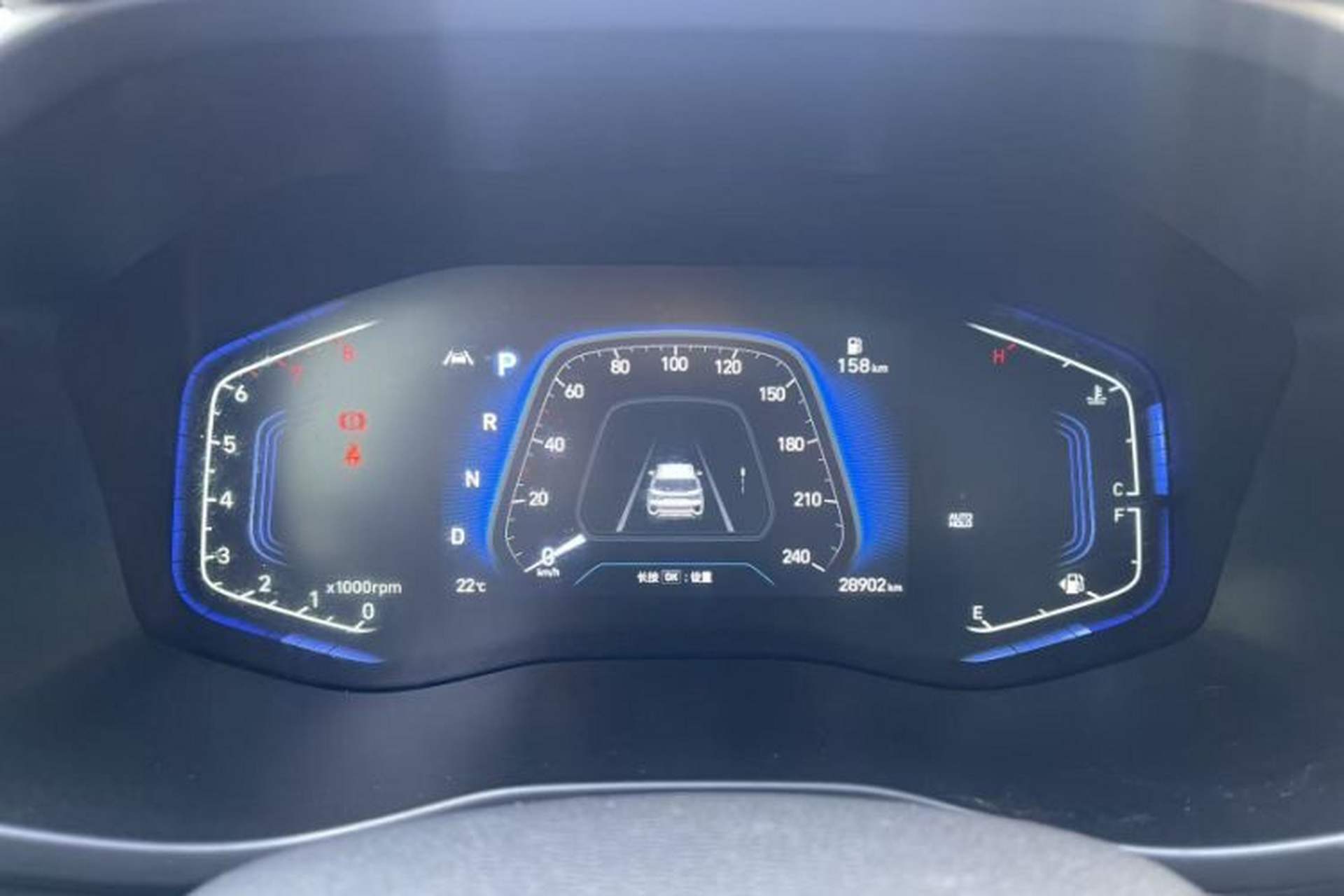 Used Hyundai ix35 2021 2.0L Automatic 2WD GLS Leading Edition Odometer Close Up