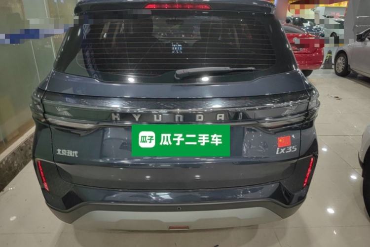 Used Hyundai ix35 2021 2.0L Automatic 2WD GLS Leading Edition Rear