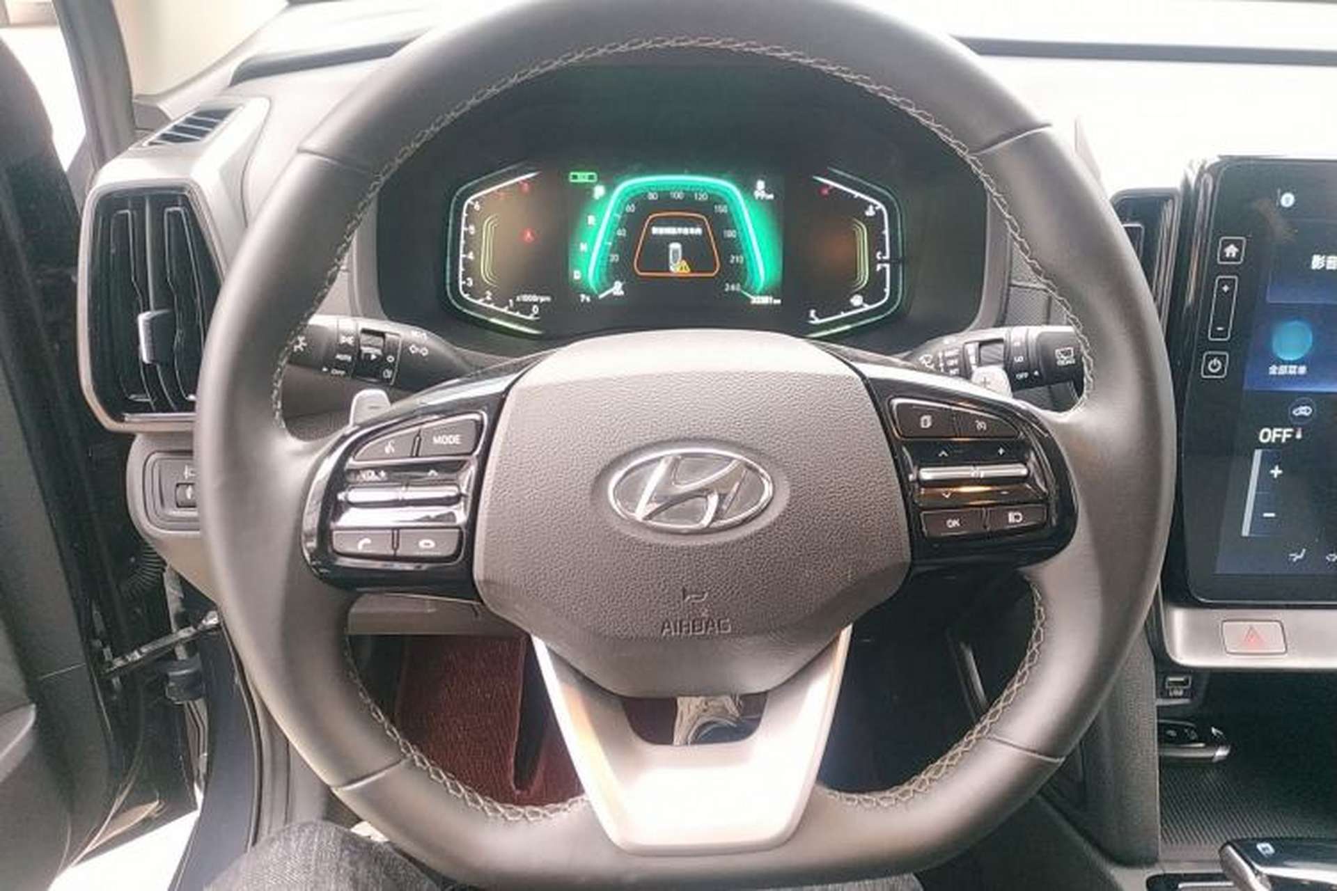 Used Hyundai ix35 2021 240TGDi DCT Two-Wheel-Drive GLS Leading Edition Steering Wheel