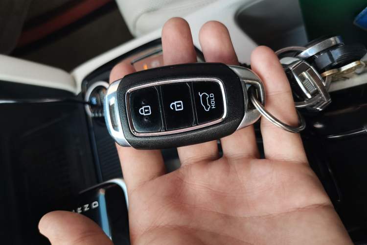 Used Hyundai ix35 2021 240TGDi DCT Two-Wheel-Drive GLS Leading Edition Vehicle Key