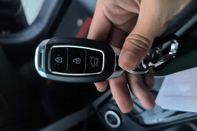 Used Hyundai ix35 2021 240TGDi DCT Two-Wheel-Drive GLS Leading Edition Vehicle Key