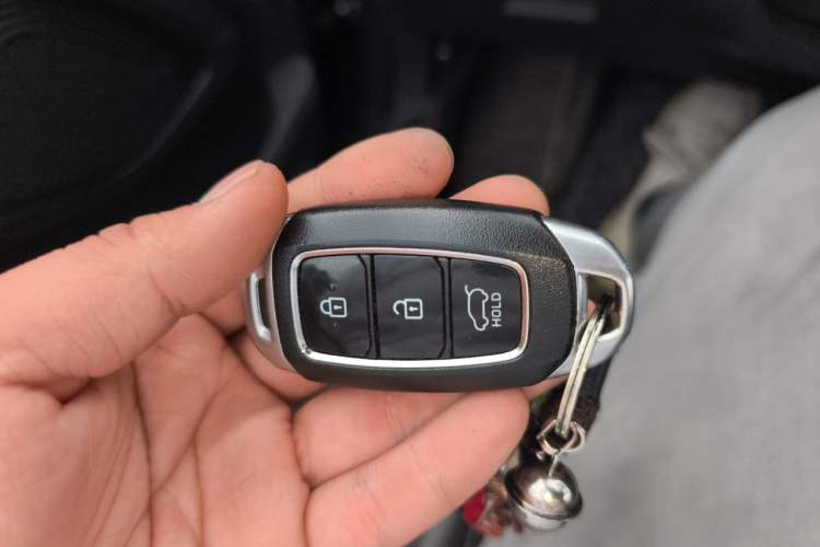 Used Hyundai ix35 2021 2.0L Automatic 2WD GLS Leading Edition Vehicle Key