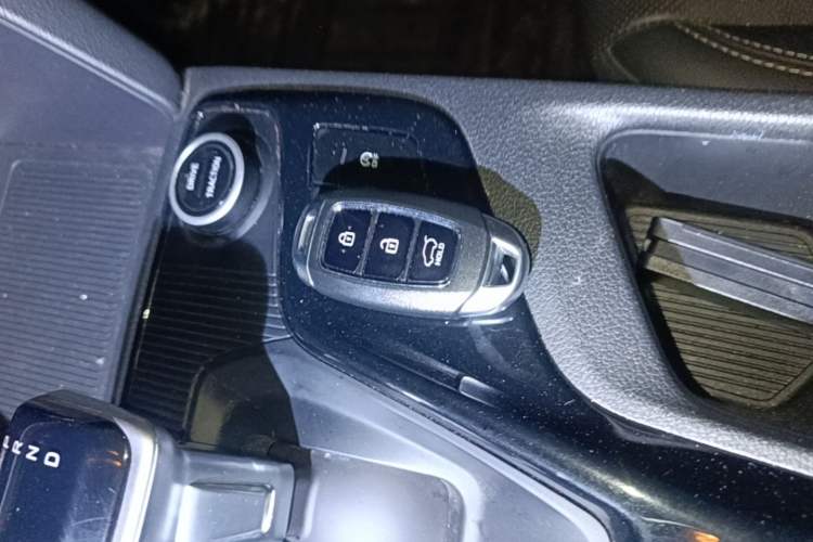 Used Hyundai ix35 2021 2.0L Automatic 2WD GLS Leading Edition Vehicle Key