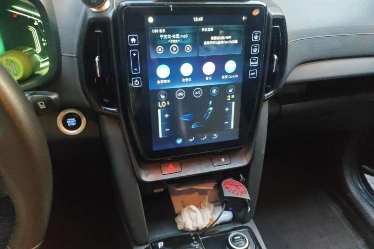 Used Hyundai ix35 2021 2.0L Automatic 2WD GLS Leading Edition Audio And AC Panel