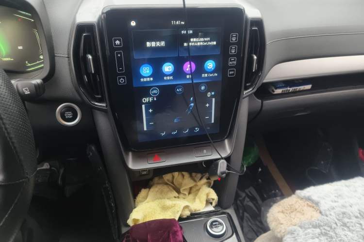 Used Hyundai ix35 2021 2.0L Automatic 2WD GLS Leading Edition Audio And AC Panel