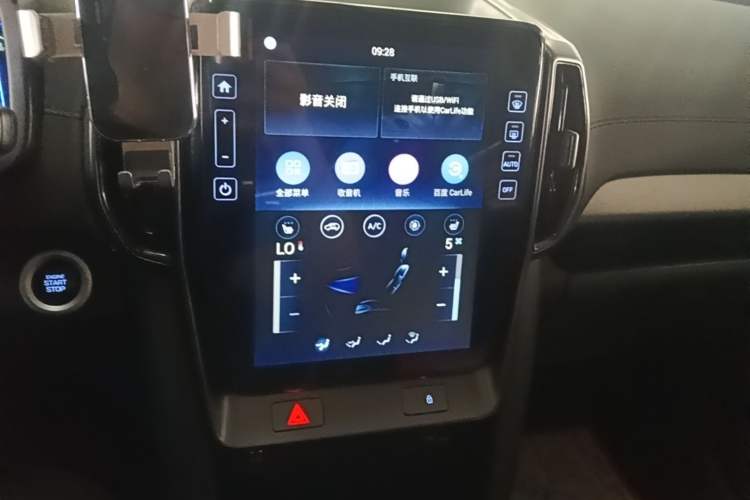 Used Hyundai ix35 2021 2.0L Automatic 2WD GLS Leading Edition Audio And AC Panel
