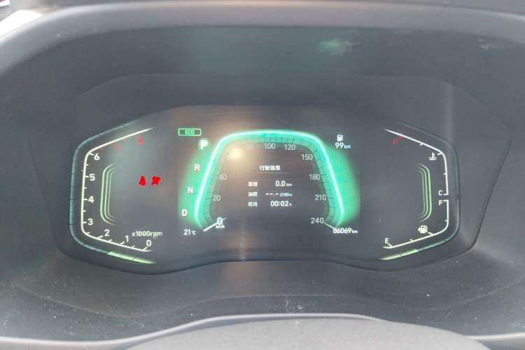 Used Hyundai ix35 2021 2.0L Automatic 2WD GLS Leading Edition Instrument Cluster
