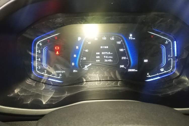 Used Hyundai ix35 2021 2.0L Automatic 2WD GLS Leading Edition Instrument Cluster