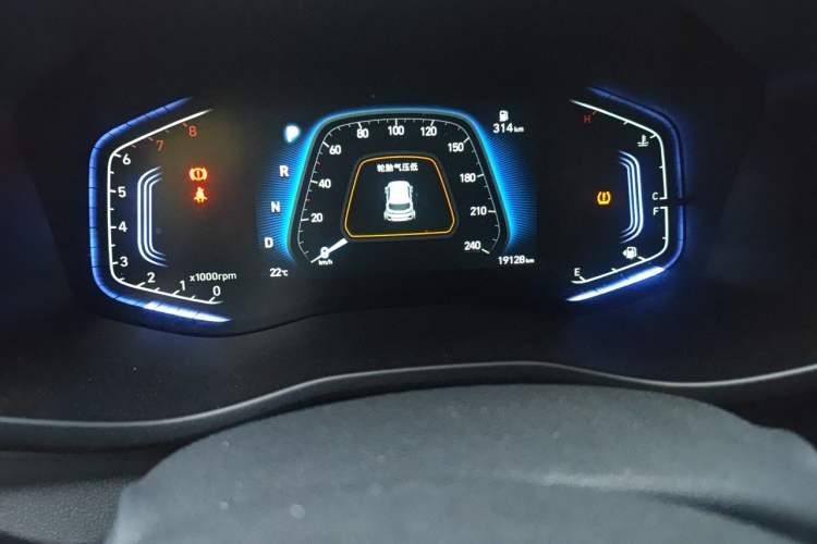 Used Hyundai ix35 2021 2.0L Automatic 2WD GLS Leading Edition Odometer Close Up
