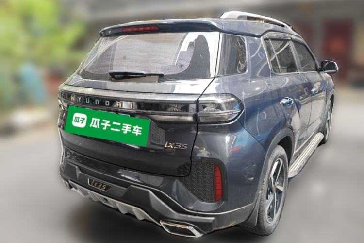 Used Hyundai ix35 2021 2.0L Automatic 2WD GLS Leading Edition Rear Right 45 Deg