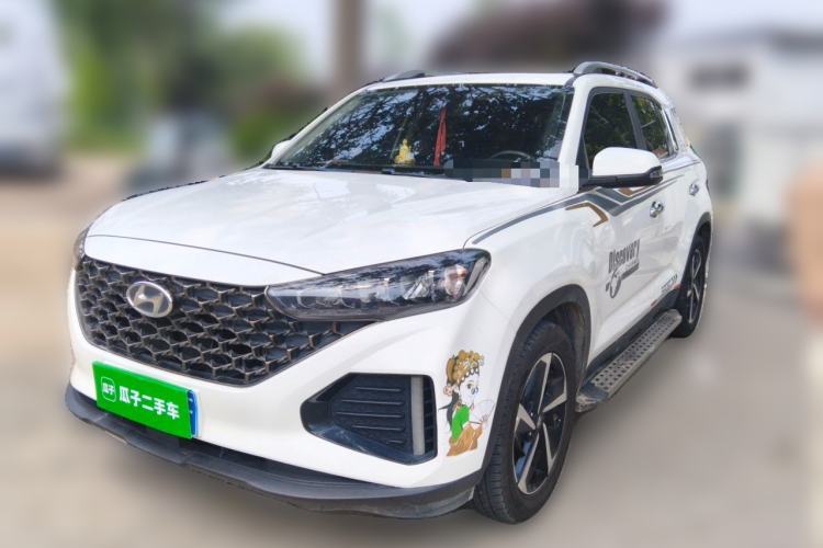 Ojetý Hyundai ix35 2021 240TGDi DCT Two-Wheel-Drive GLS Leading Edition Guazi used car, China used car export, Used car for sale, Used  cars, Cheapest cars for sale