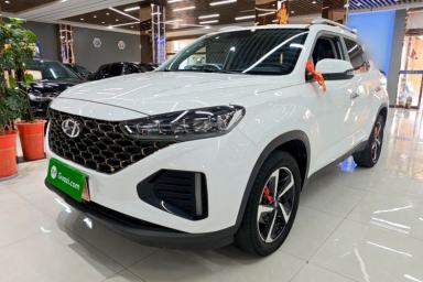 Used Hyundai ix35 2021 240TGDi DCT Two-Wheel-Drive GLS Leading Edition