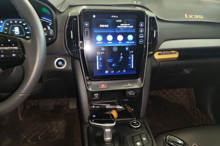 Used Hyundai ix35 2021 2.0L Automatic 2WD GLS Leading Edition Audio And AC Panel