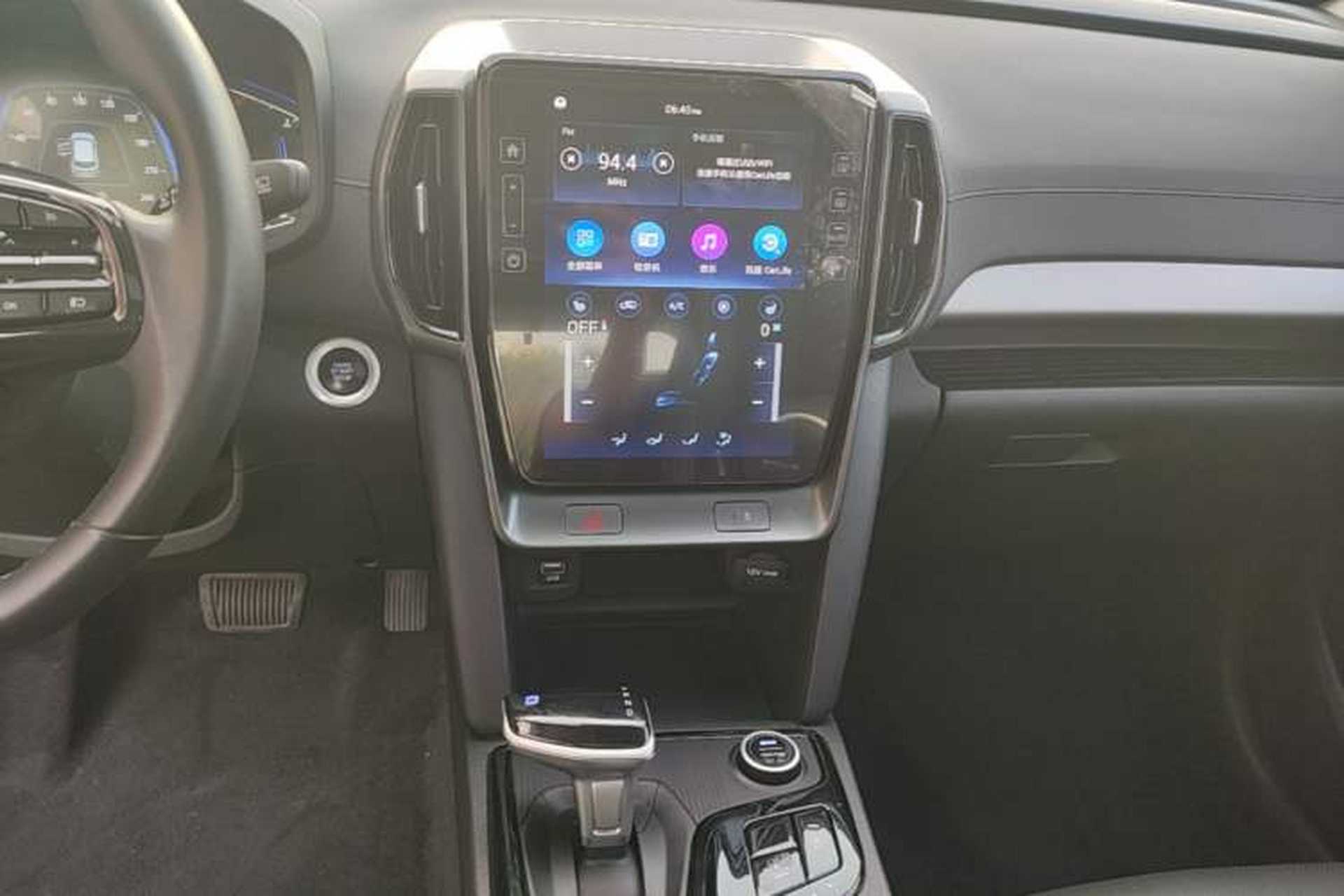 Used Hyundai ix35 2021 2.0L Automatic 2WD GLS Leading Edition Audio And AC Panel
