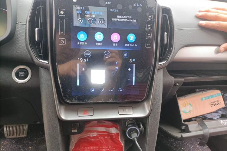 Used Hyundai ix35 2021 240TGDi DCT Two-Wheel-Drive GLS Leading Edition Audio And AC Panel