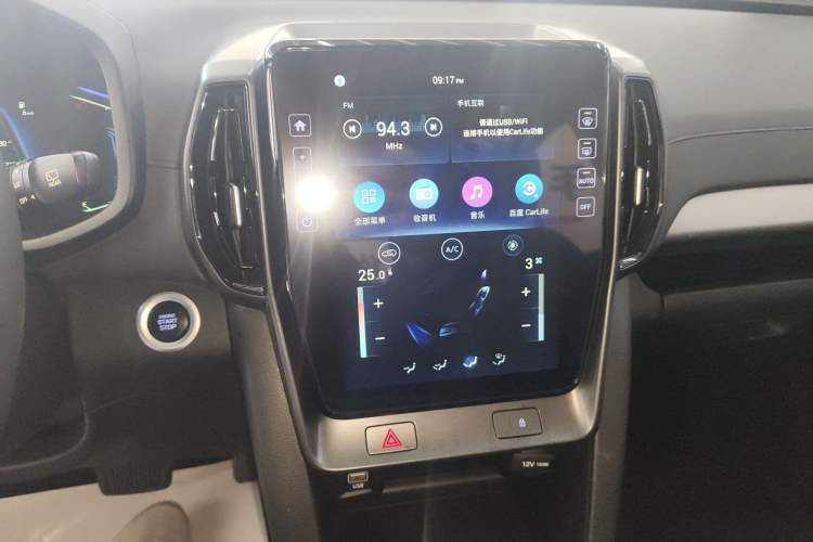 Used Hyundai ix35 2021 240TGDi DCT Two-Wheel-Drive GLS Leading Edition Audio And AC Panel