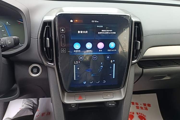 Used Hyundai ix35 2021 2.0L Automatic 2WD GLS Leading Edition Audio And AC Panel