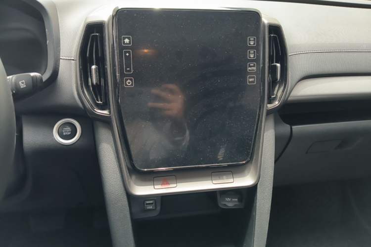 Used Hyundai ix35 2021 2.0L Automatic 2WD GLS Leading Edition Audio And AC Panel