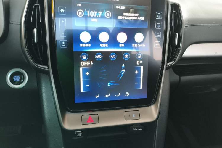 Used Hyundai ix35 2021 2.0L Automatic 2WD GLS Leading Edition Audio And AC Panel