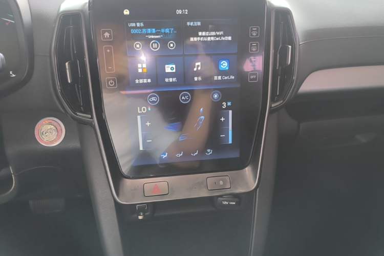 Used Hyundai ix35 2021 240TGDi DCT Two-Wheel-Drive GLS Leading Edition Audio And AC Panel