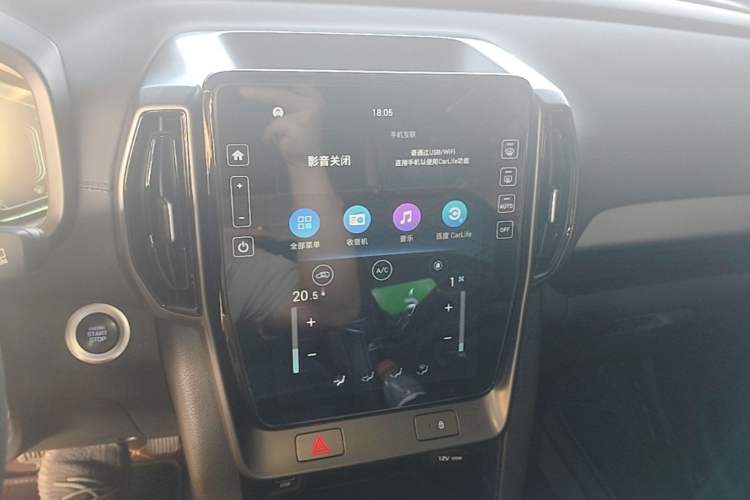 Used Hyundai ix35 2021 2.0L Automatic 2WD GLS Leading Edition Audio And AC Panel