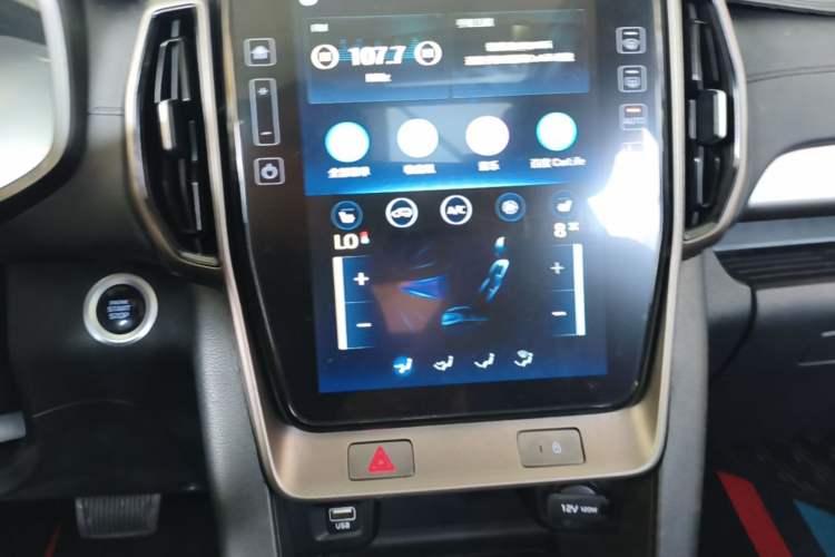 Used Hyundai ix35 2021 2.0L Automatic 2WD GLS Leading Edition Audio And AC Panel