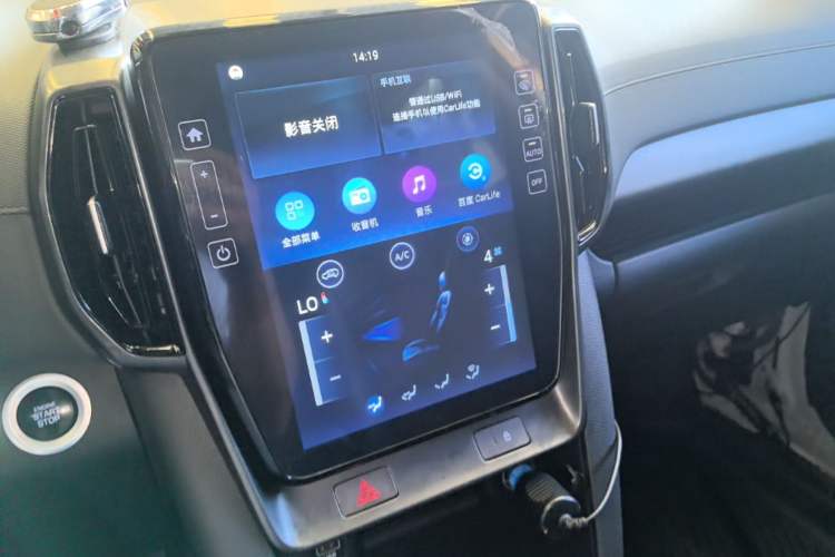 Used Hyundai ix35 2021 240TGDi DCT Two-Wheel-Drive GLS Leading Edition Audio And AC Panel