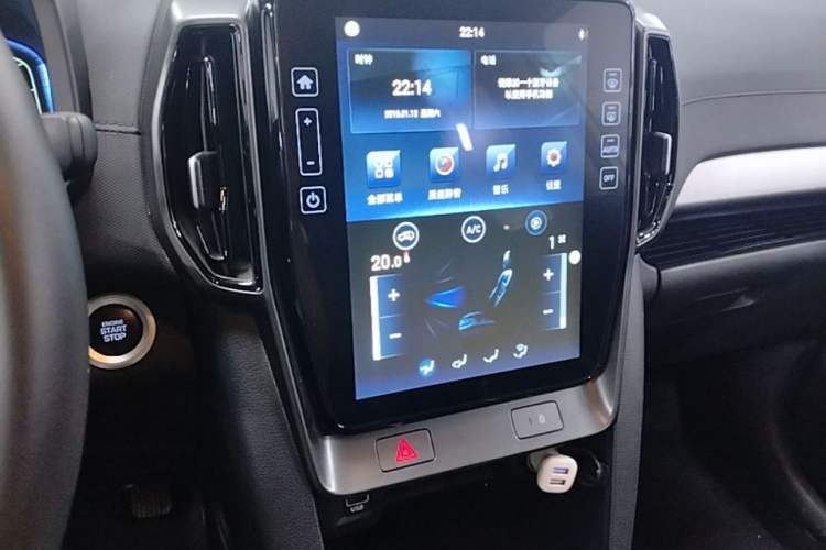Used Hyundai ix35 2021 2.0L Automatic 2WD GLS Leading Edition Audio And AC Panel