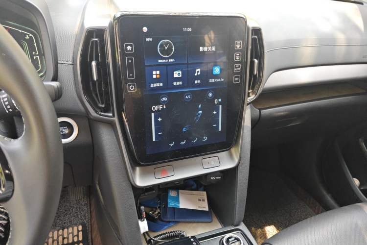 Used Hyundai ix35 2021 2.0L Automatic 2WD GLS Leading Edition Audio And AC Panel
