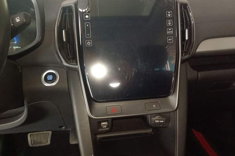 Used Hyundai ix35 2021 2.0L Automatic 2WD GLS Leading Edition Audio And AC Panel
