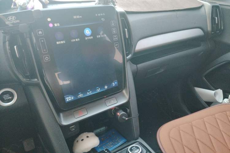 Used Hyundai ix35 2021 240TGDi DCT Two-Wheel-Drive GLS Leading Edition Audio And AC Panel