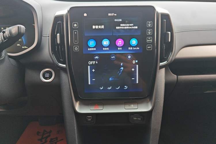 Used Hyundai ix35 2021 2.0L Automatic 2WD GLS Leading Edition Audio And AC Panel
