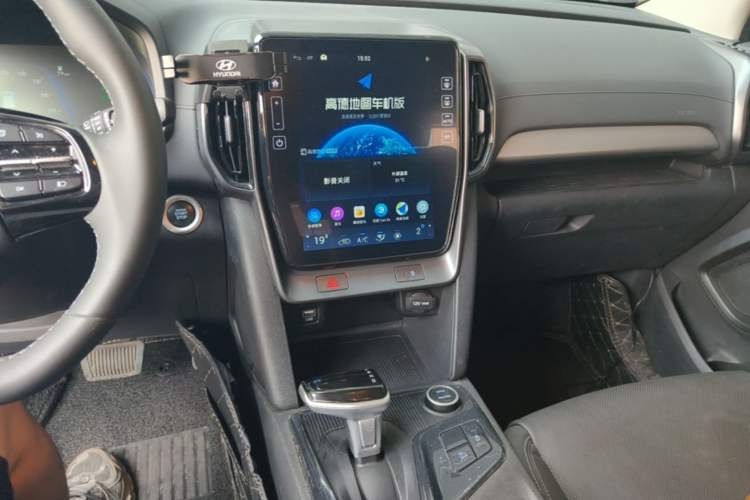 Used Hyundai ix35 2021 2.0L Automatic 2WD GLS Leading Edition Audio And AC Panel