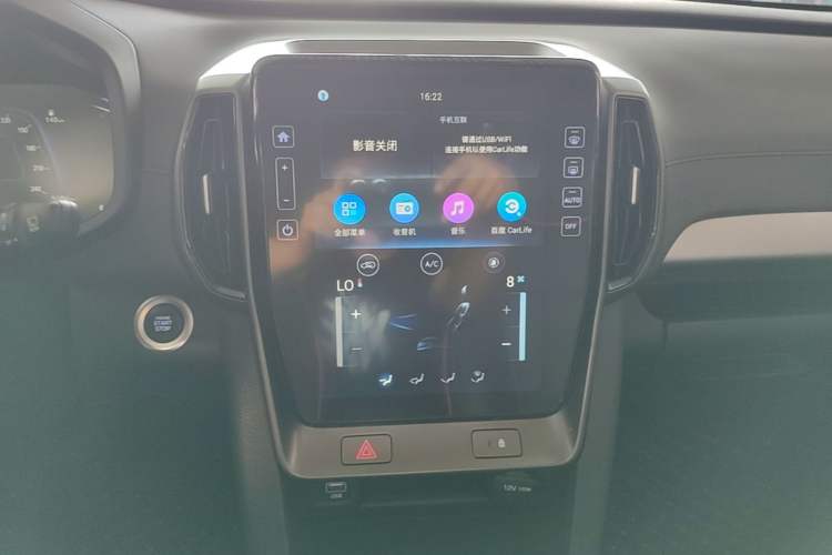 Used Hyundai ix35 2021 2.0L Automatic 2WD GLS Leading Edition Audio And AC Panel
