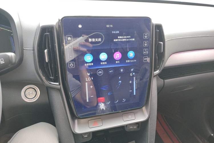 Used Hyundai ix35 2021 2.0L Automatic 2WD GLS Leading Edition Audio And AC Panel