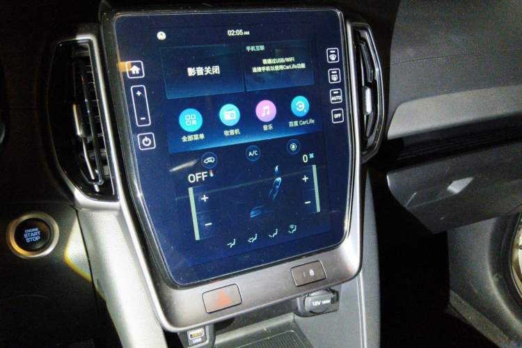 Used Hyundai ix35 2021 2.0L Automatic 2WD GLS Leading Edition Audio And AC Panel