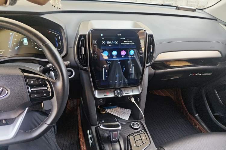 Used Hyundai ix35 2021 240TGDi DCT Two-Wheel-Drive GLS Leading Edition Audio And AC Panel
